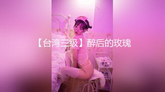 《最新吃瓜✅网红㊙️泄密》价值万元LPL前职业选手WE大舅子前妻【yuka金提莫】女团成员下海火力全