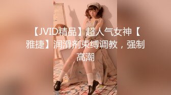 DLZ 纪实附漫画版 瘦瘦弱弱的妹子 但屄真的很嫩啊