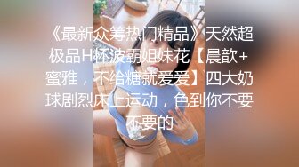 ✿反差骚学妹✿清纯活力少女〖ssrpeach〗清纯靓丽床上风骚操到腿软高潮颤挛抽搐呻吟勾魂小穴都要被干肿了