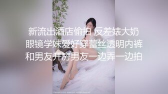   至尊级推荐极品御姐女神丝袜母狗小语丝袜性爱十月新篇 情趣制服无套抽插 淫荡玩法篇 完美露脸