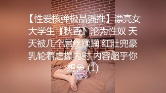 露脸古都西安之风骚女 给力口