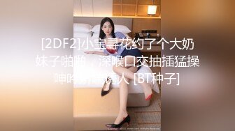 LY036 绝对领域传媒 隔壁尿尿声让我欲罢不能 唐允儿