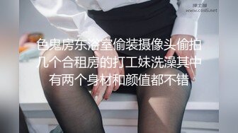 [原y版b]_191_迷m人r的d前q女n友y_20220330