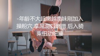 干完给骚货清理