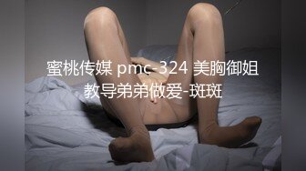 0110 - Painful anal with mature mother (ph6298bd525d68a)