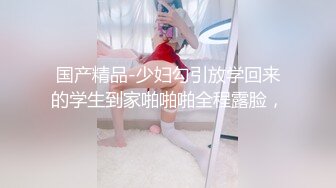  卷发妹子特写近景操出白浆流在蛋蛋上后入蜜桃臀 叫声淫荡