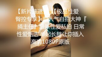  极品性爱制服诱惑ஐ推特大神TLஐ00后洛丽塔女友最新千元露脸定制②无套爆操纯正萝莉型居家女友