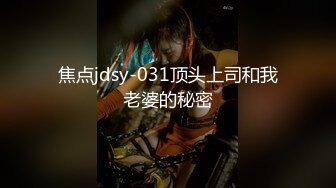 www.98T.la@2019791996_学妹36E大长腿_20240906_160152