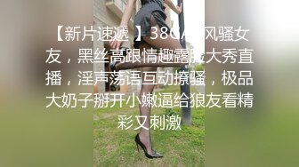 步宾探花约了个高颜值性感大长腿妹子啪啪，特写口交上位骑坐侧入大力抽插猛操