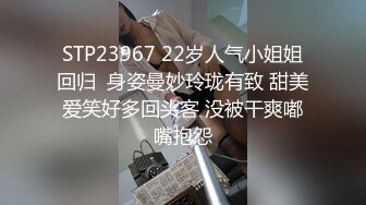 91C仔团伙漏网大神重出江湖老司机探花❤️公寓约炮