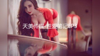 2024-1-23新流出酒店SPA炮房偷拍❤️极品美女和眼镜男激情被草到用手撑着床头