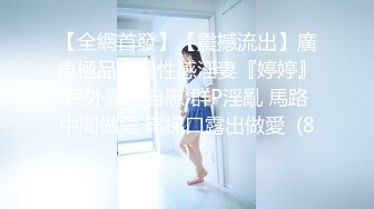 Caribbeancom 111523-001 阴部图鉴 纱雾日向