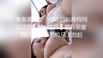 （七台河荷尔蒙）平拍熟女