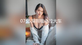 2024年4月【推特网黄】高挑荡妻【索爱人妻】长腿高挑眼镜人妻 与老公性爱啪啪 野外露出放尿 肛塞 脸穴同框 (4)