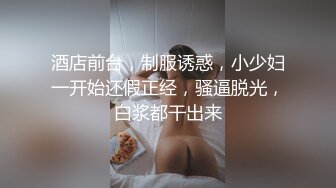 胆子真大看看周围没人就直接脱衣服