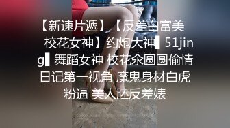 不怀好意的男友暗藏摄像头⭐偷拍和极品女友各种姿势啪啪全过程⭐完美露脸