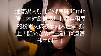 大神街头偷拍美女裙底风光UR级！极品气质长筒靴女神超长时间CD