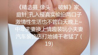 邻近露出巨乳的角色扮演，在万圣节之夜被持续弄得疯狂的性爱派对。梓光莉