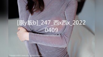 向井蓝の凄テクを我慢できれば生★中出しSEX！