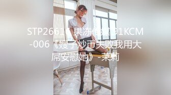 爆肛小妈（下）肛内直喷，操的小妈嗷嗷叫