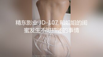 ★☆《居家摄像头破解》★☆小伙在客厅趴下漂亮女友的内裤可惜鸡巴硬不起来插不进去