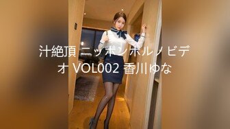 (中文字幕) [IPX-584] セックスのレベル上げたいゆめ先輩が通称AV博士のボクのち○ぽイカれるまで射精実験 男のポイント掴むため空いた時間に濃密セックス講習 西宮ゆめ