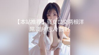 人妻无套后入