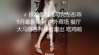 这才叫女神,反差才是男人的最爱