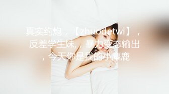 处女小女友5