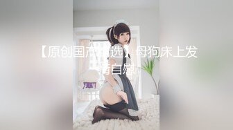 ★☆【AI巨星性体验】★☆人工智能❤️让女神下海不是梦之大幂女神『杨幂』高潮版《一路向西》享受爆乳大蜜莞式服务 高清1080P原版