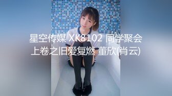 熟女少妇在自家的SUV里车震