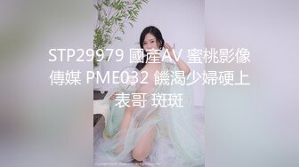 臀控足控必备！推特福利姬，极品身材高气质女神【不是丸子】全集，推油足交紫薇打炮，诱惑满满带入感极强 (13)