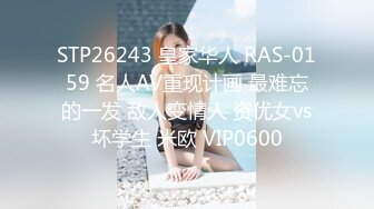 8/1最新 小哥哥和女友直播做爱无套操逼逼内射特写鲍鱼自慰VIP1196