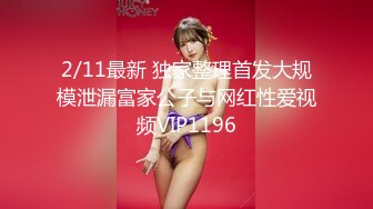 想做模特美女去應聘被攝影師綁著刮毛用道具玩1080P高清