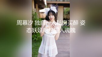 【新片速遞】   九亿少男梦新来的极品露脸美女，黑丝白虎诱惑有舌钉，舔了鸡巴吸蛋蛋看着好骚，被大哥各种体位抽插射逼里面