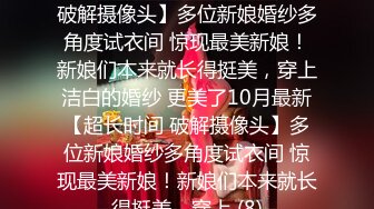 少妇不听话，抓着她的马尾辫给我口