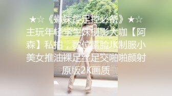 7/17最新 兄妹乱伦白虎无毛嫩穴欲罢不能爆肏淫叫不止VIP1196