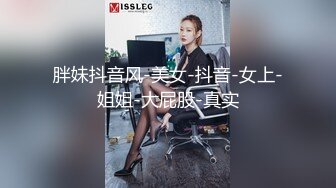 头一次换妻，玩色情游戏玩到彻底放开了干【看简 介同城免费约炮】