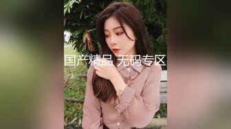 MD-0063_女優面試員袁庭妮