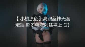 【新片速遞】公司聚会灌醉喝多了的美女同事各种姿势猛操她的大肥B完美露脸