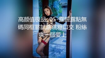 寻花偷拍系列-男主3500约操身材苗窕的洋装美女…