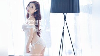 PME-067 李慕 下流外甥女主动求操 淫声浪语近亲性交 蜜桃影像传媒