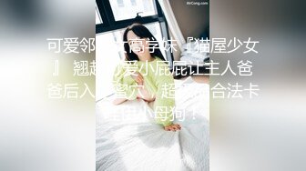  2024-10-19 大像传媒之口爆氣質美少女