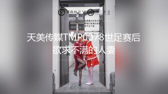 土豪重金定制，在校学生妹【长安妹妹-小怪兽】露脸居家宿舍紫薇，淫语挑逗大哥想要  (3)