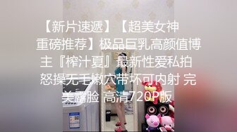 超级爆乳木瓜大奶妹和男友各种姿势疯狂啪啪啪 完整版流出