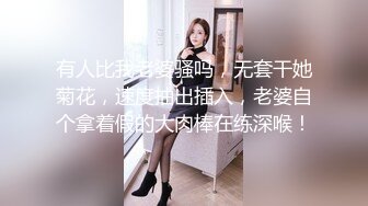 暴力输出96反差贫乳女友