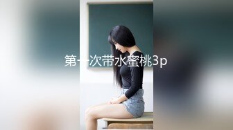 【老李寻花】超近距离镜头.