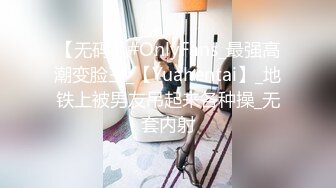 商场女厕偷拍短发少妇嘘嘘 尿量很足 直接尿到便池外面 溅的四处尿花