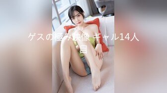 最新8月非常正点网红美少女▌仙仙桃 ▌白丝情趣天使套堕落人间 水晶阳具狂插嫩穴爆浆潮吹喷尿