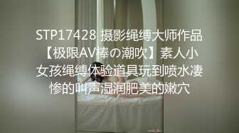 P站上海眼镜萝莉妹 AsamiSusu 与男友制服情趣自慰啪啪第二弹